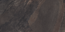 Load image into Gallery viewer, SMOKE QUARTZ IN/OUT PORCELAIN